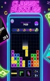 Block Puzzle