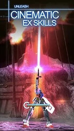 GUNDAM BREAKER