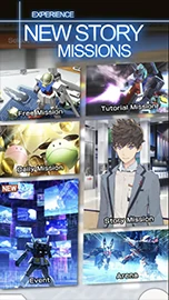 GUNDAM BREAKER